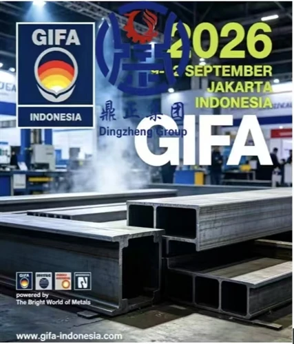 MER GROUP participă la METEC Indonesia 2026, explorând noi perspective de afaceri în sectorul met...