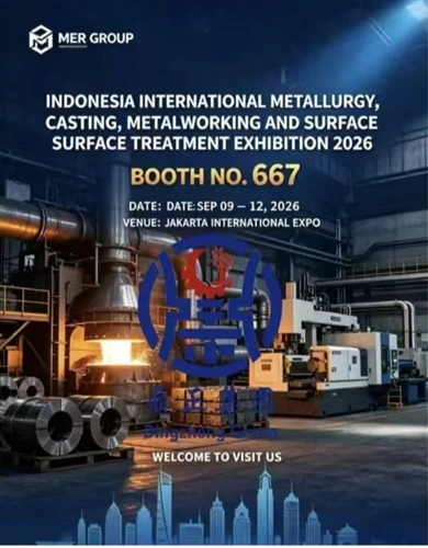 Vizitați MER GROUP｜2026 Expoziția de metalurgie din Indonezia