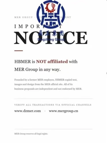 Notă importantă: Declarație privind ne-afilierea HBMER și MER Group
